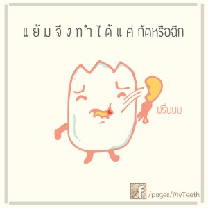 Yama-01-04-01-01-01-01-01