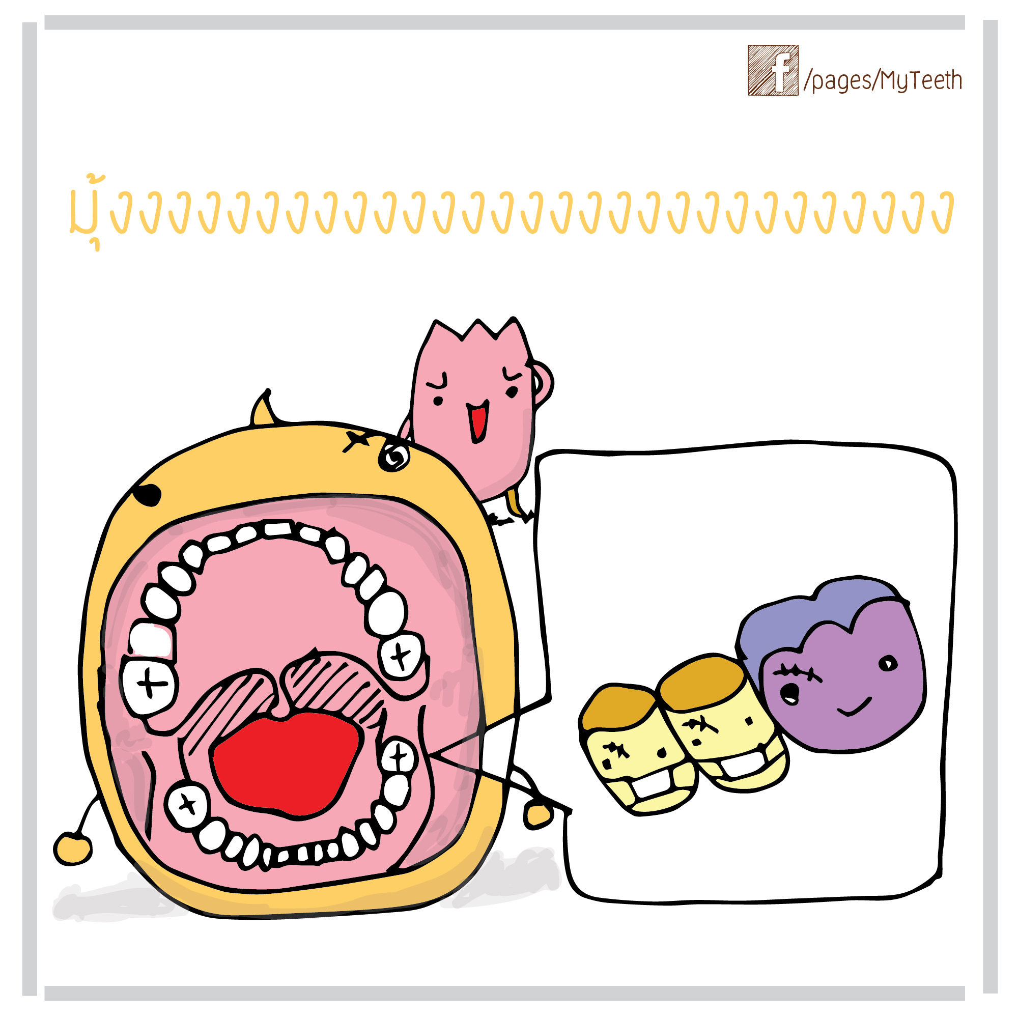 %e0%b8%94%e0%b9%89%e0%b8%b2%e0%b8%99%e0%b8%ad%e0%b8%b8%e0%b8%94%e0%b8%9f%e0%b8%b1%e0%b8%99-10-01